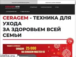 Sites similar to ceragem.ru