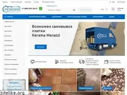 Sites similar to ceraland.ru