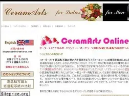 Sites similar to ceram-arts.com