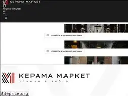 Sites similar to ceramamarket.com