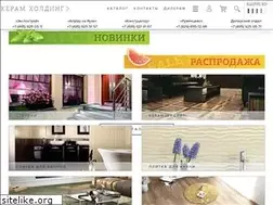 Sites similar to ceramholding.ru