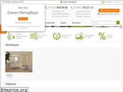 Sites similar to ceramic-center.ru
