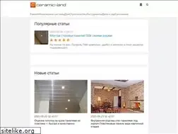 Sites similar to ceramic-land.ru