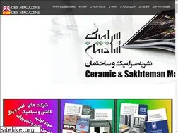 Sites similar to ceramic-sakhteman.com