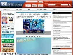 Sites similar to ceramic.or.jp