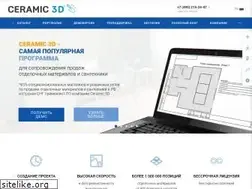 Sites similar to ceramic3d.ru