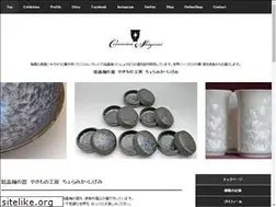 Sites similar to ceramica-shigemi.com