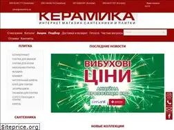 Sites similar to ceramica.ua