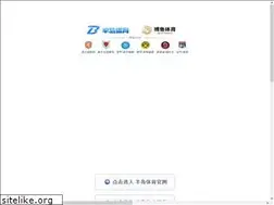 Sites similar to ceramicabalta.com