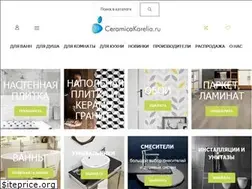 Sites similar to ceramicakarelia.ru