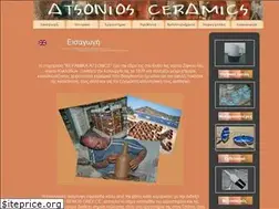 Sites similar to ceramicartatsonios.gr