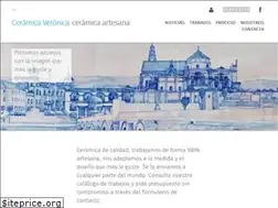 Sites similar to ceramicaveronica.com