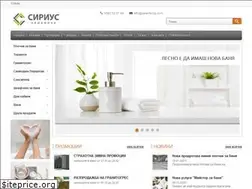 Sites similar to ceramicbg.com