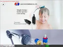 Sites similar to ceramiccartridge-tw.com