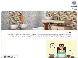 Sites similar to ceramickashi.ir