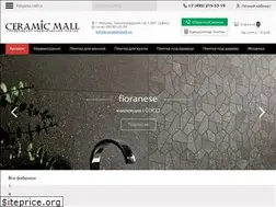 Sites similar to ceramicmall.ru