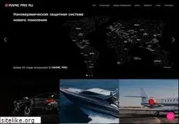 Sites similar to ceramicpro.su