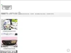 Sites similar to ceramicshop.com.ua