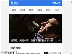 Sites similar to ceramicsite.com