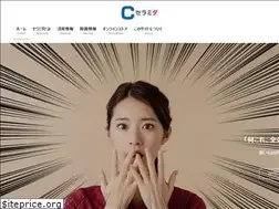Sites similar to ceramida.jp