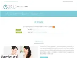 Sites similar to ceramide-style.com
