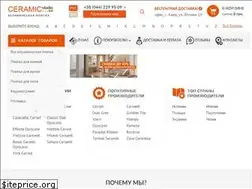 Sites similar to ceramik-studio.com.ua