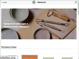 Sites similar to ceramik.by