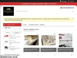 Sites similar to ceramika.by
