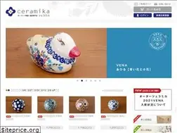 Sites similar to ceramika.jp