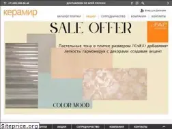 Sites similar to ceramir.ru