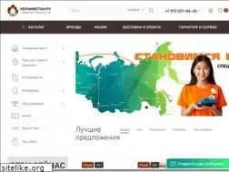 Sites similar to ceramistam.ru