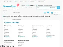 Sites similar to ceramolux.ru