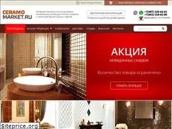 Sites similar to ceramomarket.ru