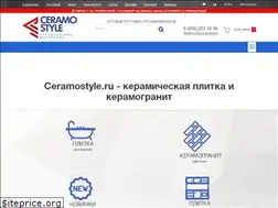 Sites similar to ceramostyle.ru