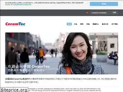 Sites similar to ceramtec.com.cn