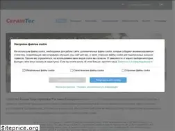 Sites similar to ceramtec.ru