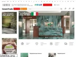 Sites similar to ceramtrade.ru