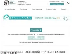 Sites similar to ceramy.by