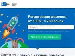 Sites similar to cerato-forte.ru