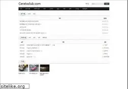Sites similar to ceratoclub.com