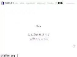 Sites similar to ceraworld.com