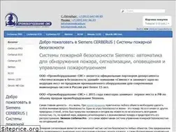 Sites similar to cerberus.pro