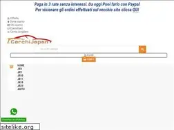 Sites similar to cerchijapan.it