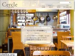 Sites similar to cercle2010.com