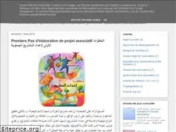 Sites similar to cercleassoc.blogspot.com