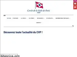 Sites similar to cercledelavoiledeparis.fr