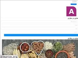 Sites similar to cerealso.ir