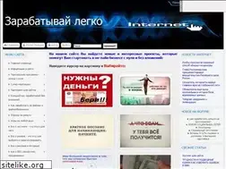Sites similar to cerebro999.ru
