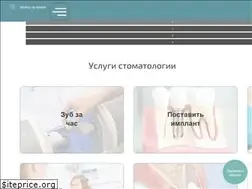 Sites similar to cerecon.ru
