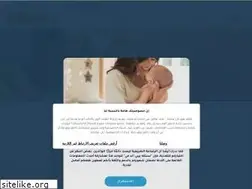 Sites similar to cerelacarabia.com